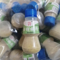 Wenzhou-style kitchen pepper powder bottled knock fish fish balls lean meat balls barbecue seasoning