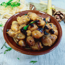 Wenzhou specialty gourmet cuttlefish mouth octopus squid mouth fish squid mouth seafood aquatic products 500g