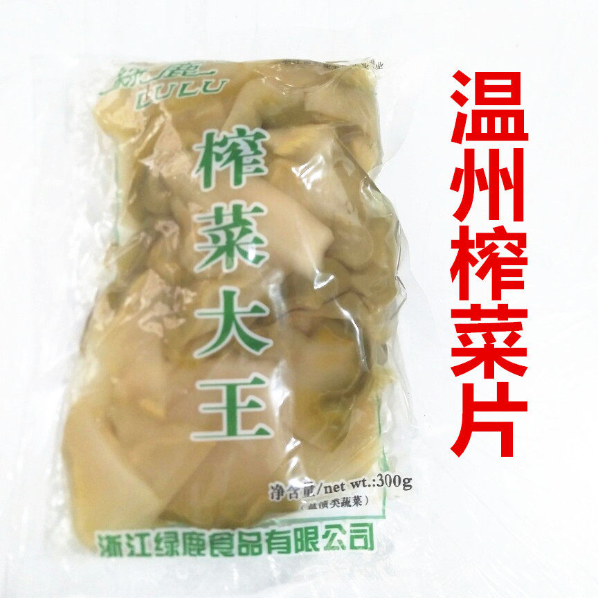 Wenzhou Terrou Green Deer Pickled Old Squeezed Vegetable Slices Leftover Food A 300 gr Vacuum Costume