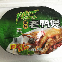 Wenzhou specialty pilipala 1000g