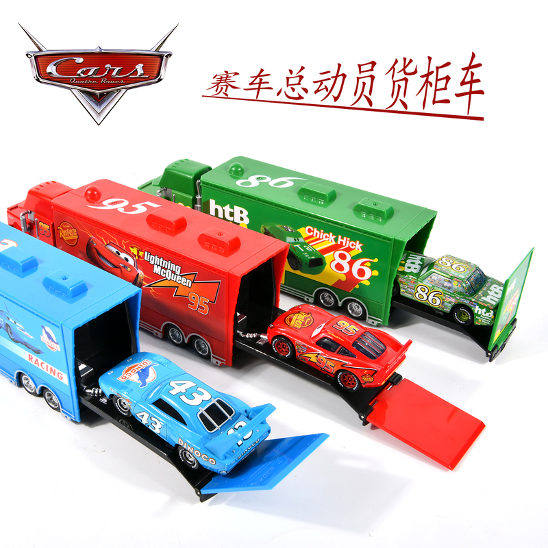Cars: Uncle Mack, Roadblock, Container Truck, Alloy Car Transport Toy Car Set