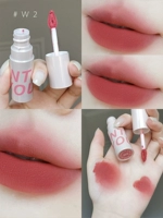 Коричневая воздушная грязь для губы теплое кожа W2