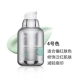4 #green подходит для мышц красной прыщей, чтобы модифицировать прыщи красной крови