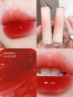 Помада оранжевой воды 09#chiyuhui