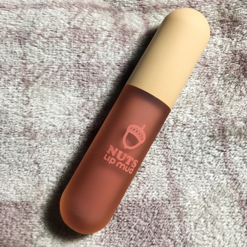 Gogo Dance Ice Cream Lip Mud Foggy Face Matt Affordable Student 204 Small Crowdbrand Mouth Red Lip Glazed Gogotales