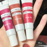 Zenn Pigment Lip Mud Mud Zennth Lip Glaze 01 Nude Color Zeenn женский матт A02 Доступная помада 03 коричневая поверхность тумана