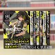 Pre-Release Brand New Japanese Original Manga Girls' Frontline Dolls' Song 1-7
