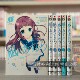 Pre-Order Japanese Original Manga: from the Calm of Tomorrow (Nagi No Asura) 1-6 by Ideal Frontiers