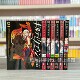 Pre-Order Japanese Original Manga Guilty Crown 1-7 by Yuki Miyagi