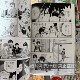 Pre-Order Japanese Original Manga: Go Soul Complete Edition - Hikaru No Go 1-20 by Kogata Ken, Shueisha