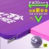 Thảm tập yoga Hayu dày 15mm.20mm.30mm dành cho người mới bắt đầu thảm tập yoga vuatham Yoga