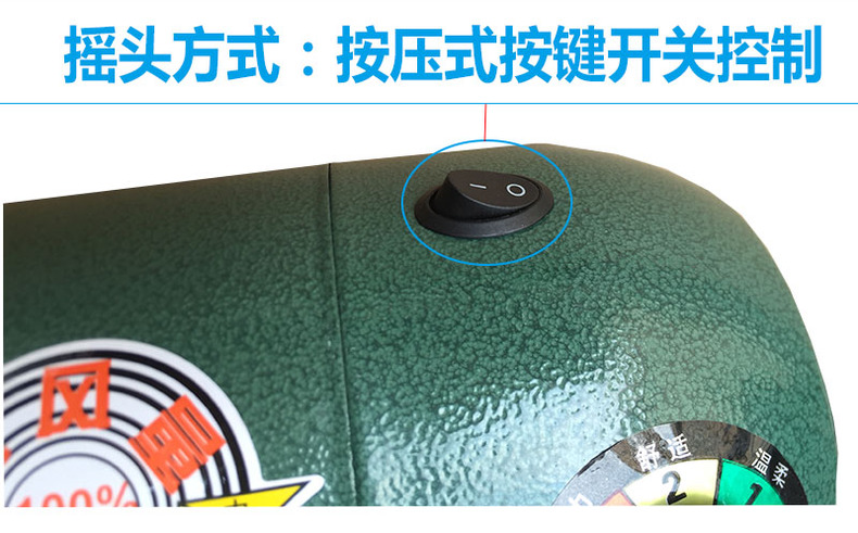 Quạt công nghiệp động cơ 450 Sừng đầu động cơ quạt sàn động cơ 220 V dây đồng quạt đầu động cơ 450 - Quạt điện quạt điều hòa rapido 3000d