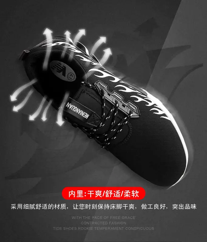 Giày thể thao nam tăng giày chạy xu hướng xuân 2019 Giày nam mới đôi giày nữ bình thường giày nữ thấp