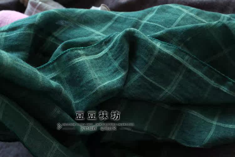 Foulard enfant - Ref 2140346 Image 14