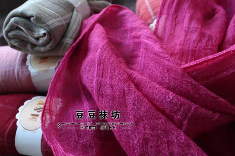 Foulard enfant - Ref 2140346 Image 16