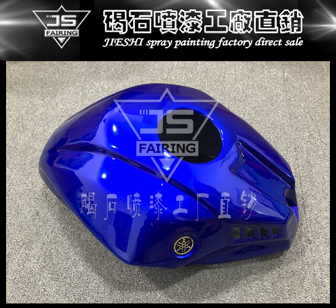 YZF R3 R25 15-18 modified R1 to increase fuel tank cover FAIRING fuel tank shell carbon fiber TANK