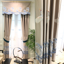 Chinese style curtains 2022 new living room Classical atmosphere Xiangyun Fairy Crane Emulation Silk Embroidery High-end Villa Curtains