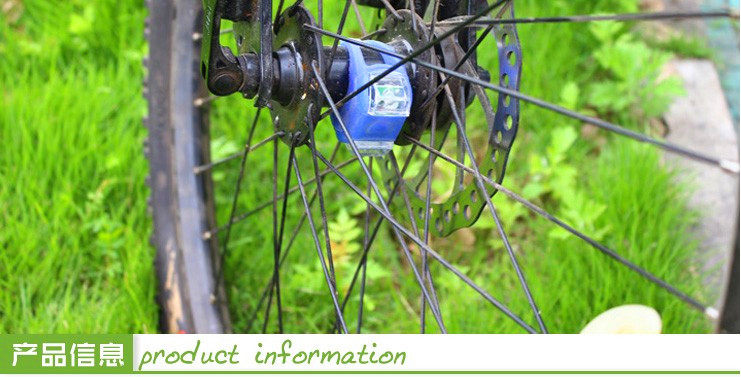 Eclairage pour vélo FULLENERGY - Ref 2402399 Image 7