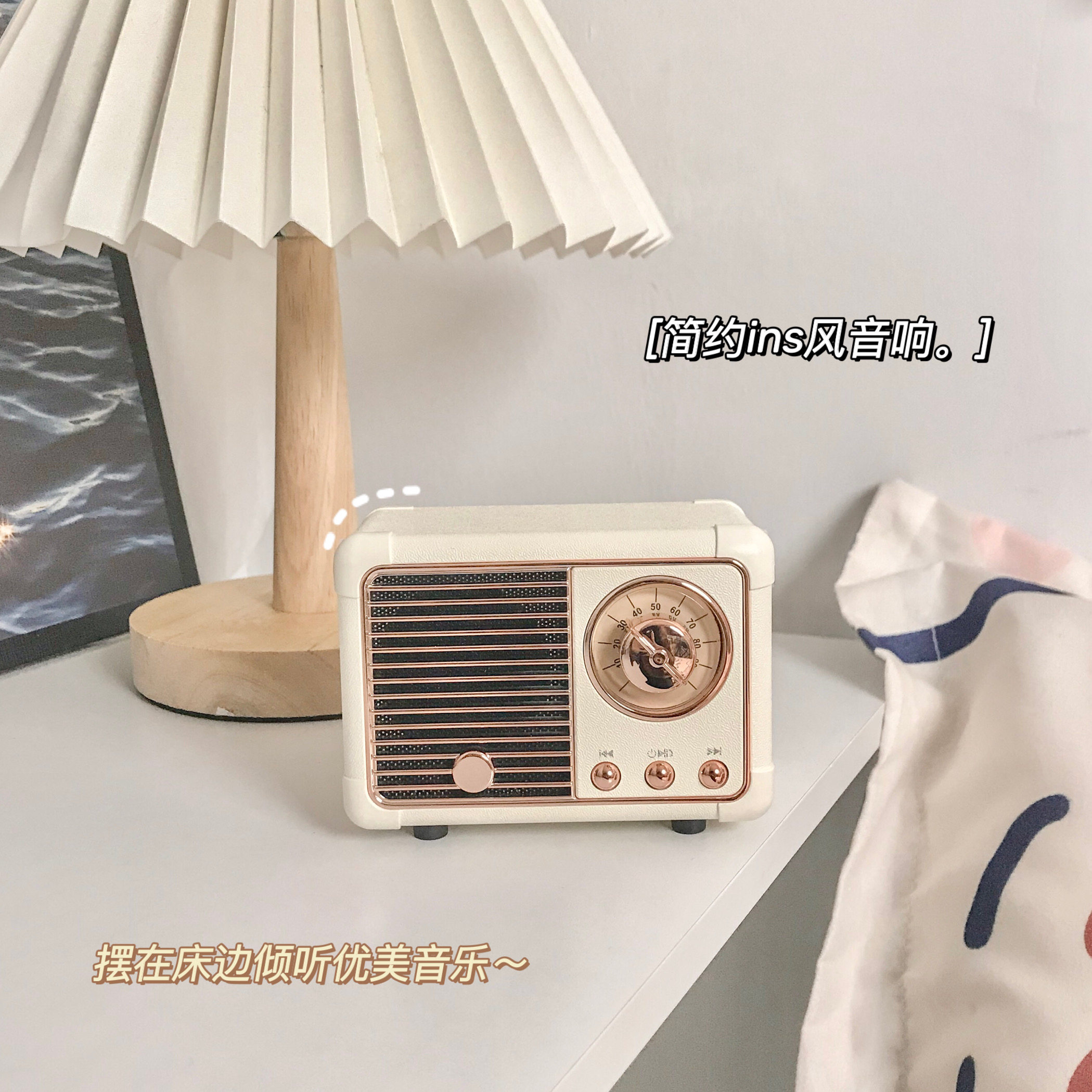 ins wind retro wireless bluetooth audio high-quality intelligent voice prompt subwoofer card outdoor portable