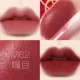 Han Xizhen Lip glaze nữ Pure velvet matte gouache m67 Venom lipstick m75 mẫu sinh viên son bóng màu trắng giá rẻ - Son bóng / Liquid Rouge