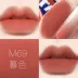 Han Xizhen Lip glaze nữ Pure velvet matte gouache m67 Venom lipstick m75 mẫu sinh viên son bóng màu trắng giá rẻ - Son bóng / Liquid Rouge