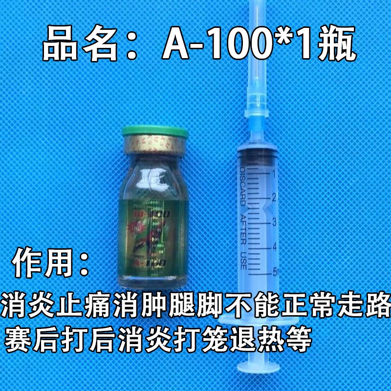 Thuốc chữa gà chọi gà Gà chọi gà Dụng cụ huấn luyện gà chọi Thiết bị gà chọi Dược phẩm gà chiến đấu Sản phẩm chống chơi - Chim & Chăm sóc chim Supplies