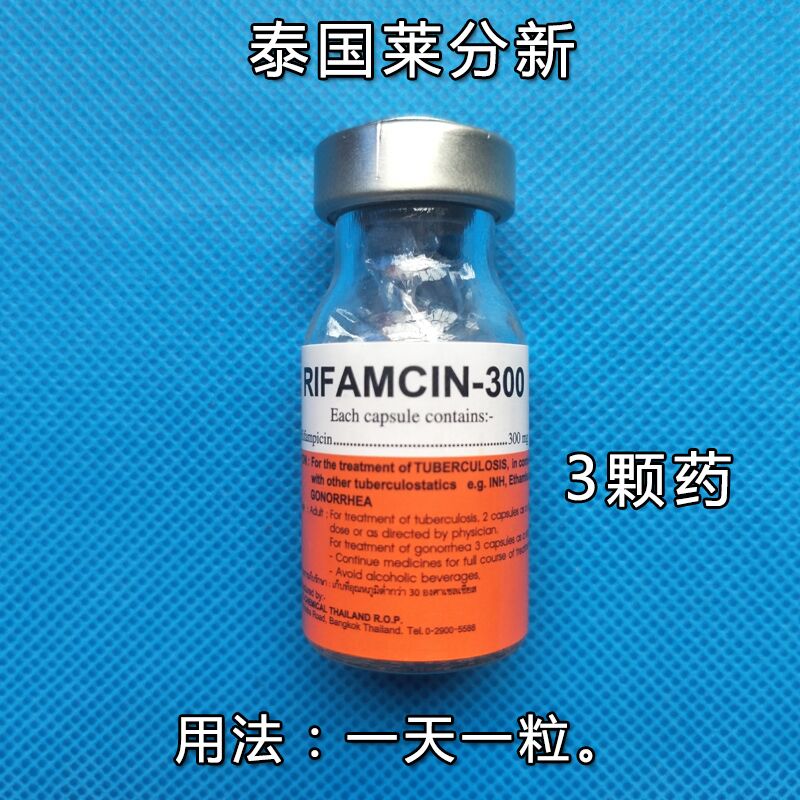 药 斗鸡 Chiến đấu huấn luyện gà cung cấp trò chơi đá gà phễu gà ba thuốc kết hợp gà - Chim & Chăm sóc chim Supplies lòng chim