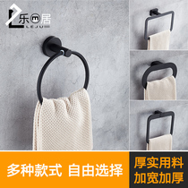 Stainless steel towel ring Bathroom towel rack Towel hanging towel bar Black round punch-free towel ring Bathroom