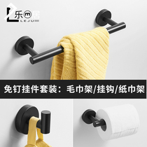 304 stainless steel black single rod paper towel hook Single hanging hook three-piece hotel bathroom towel sanitation room
