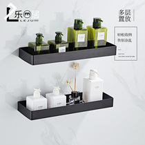 Punch-free 304 stainless steel bathroom toilet single-layer rectangular item rack Bathroom double-layer square blue rack