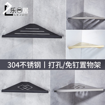 Punch-free triangle basket 304 stainless steel black shelf Bathroom corner rack Bathroom shelf double layer