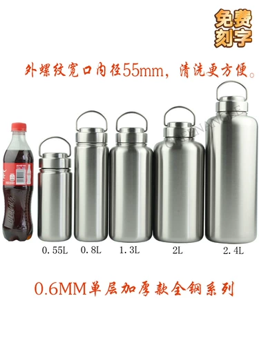 Вместительный и большой портативный герметический чайник из нержавеющей стали, нержавеющая сталь AISI 304