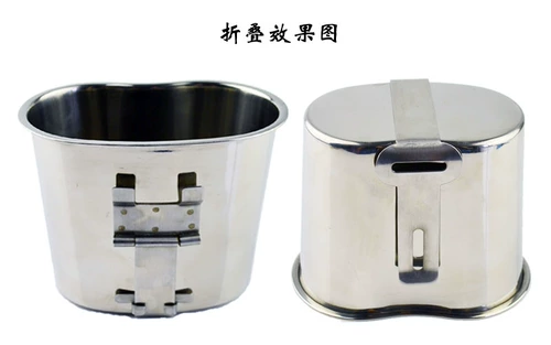 Ланч-бокс из нержавеющей стали, портативная посуда, чайник, в американском стиле, нержавеющая сталь AISI 304