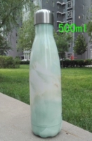 Зеленый, 500 мл