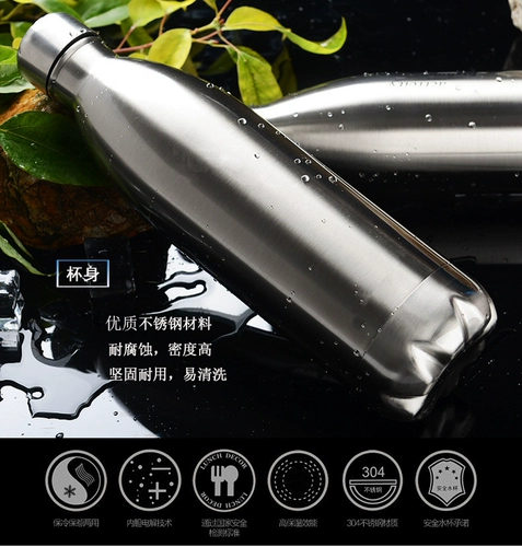 Термос из нержавеющей стали, вместительный и большой вакуумный чайник, нержавеющая сталь AISI 304, кола