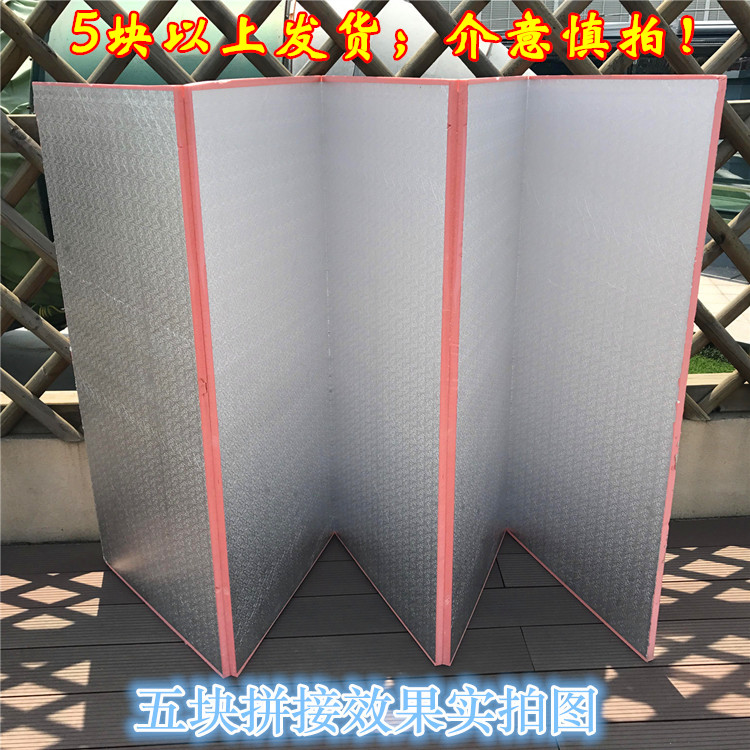 Photo gallery Photographic equipment Auxiliary props Props Fold shoot Wedding Yarn Photos TINFOIL PAPER FOAM LIGHT WALL FLEXO PAPER