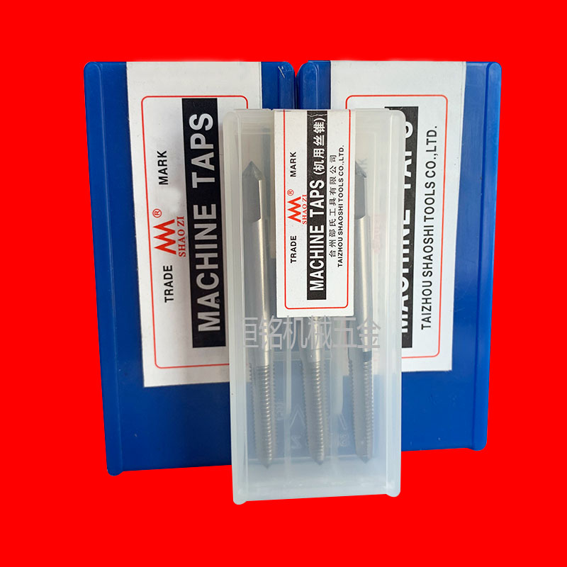 Authentic Shaw screw tapping three loading hand screw tapping metric set screw tapping M3M4M5M6M8M10M12