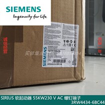 Siemens soft starter 3RW4434-6BC44 55kw Built-in bypass contactor 3RW5534-6HA14