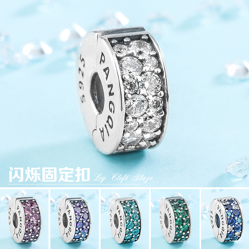 Pangqia 925 Silver Bracelet Clasp Beads Vintage Bracelet Positioning Beads Bracelet Clasp Bead Accessories