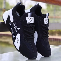H-8806 Black