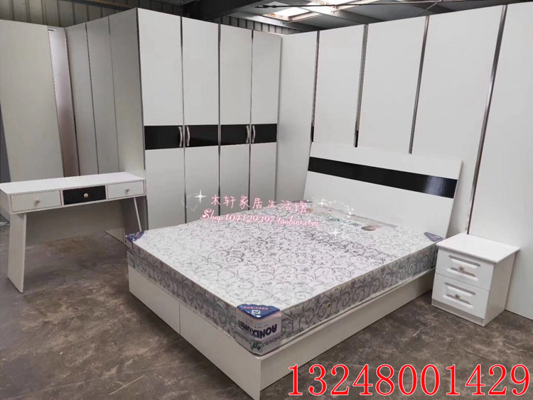 Special Price Plate Double Man Bed Single Bed Plate Type Two Door Wardrobe Three Door Wardrobe Bed Head Cabinet Bedroom Kits Innate