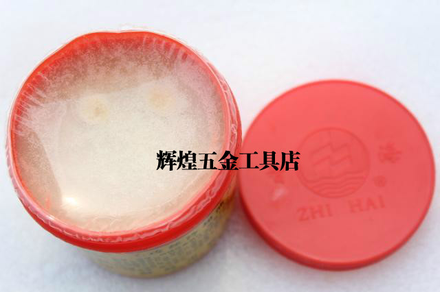 Screw Tapping Oil Tapping Oil Tartar Oil Tartar Oil Screw Tapping Special Oil Lube Screw Tapping Special Oil Paste