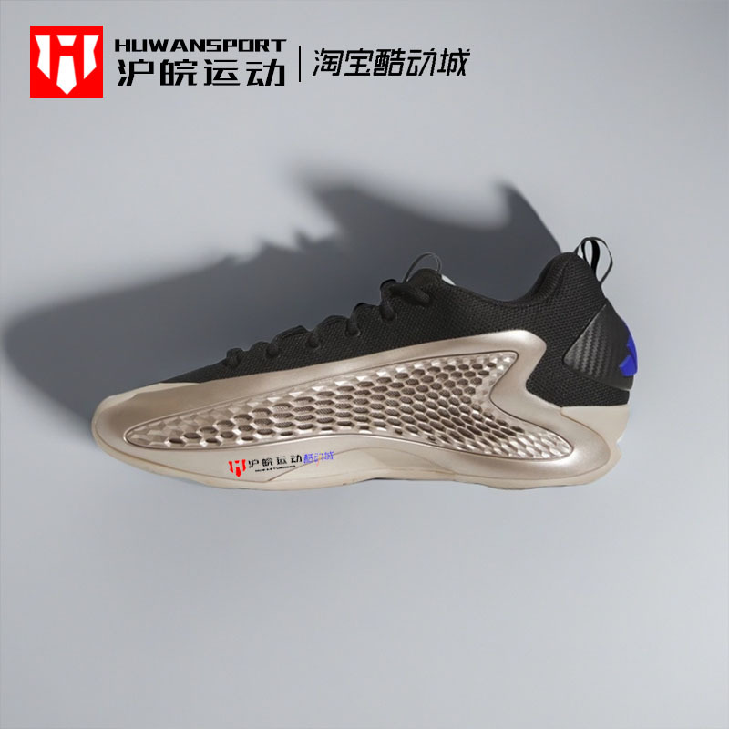 Adidas/Adidas Anthony Edwards 1 Low Men's Cushioning Practical Basketball Shoes Jq6133