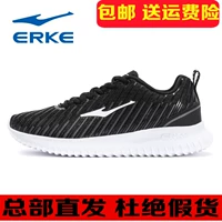 Erke giày chạy giày sneakers 2019 mùa hè giày đào tạo lưới mới đệm thở tập thể dục màu đen - Giày thể thao / Giày thể thao trong nhà giày chạy bộ nữ giá rẻ