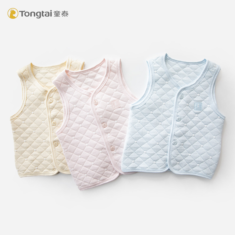 Child Tai baby waistcoat male and female baby spring autumn season pure cotton boneless warm vest child vest and shoulder waistcoat
