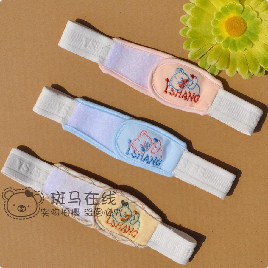 Newborn diaper with baby diaper buckle first baby diaper fixed with elastic self-adhesive diaper strap