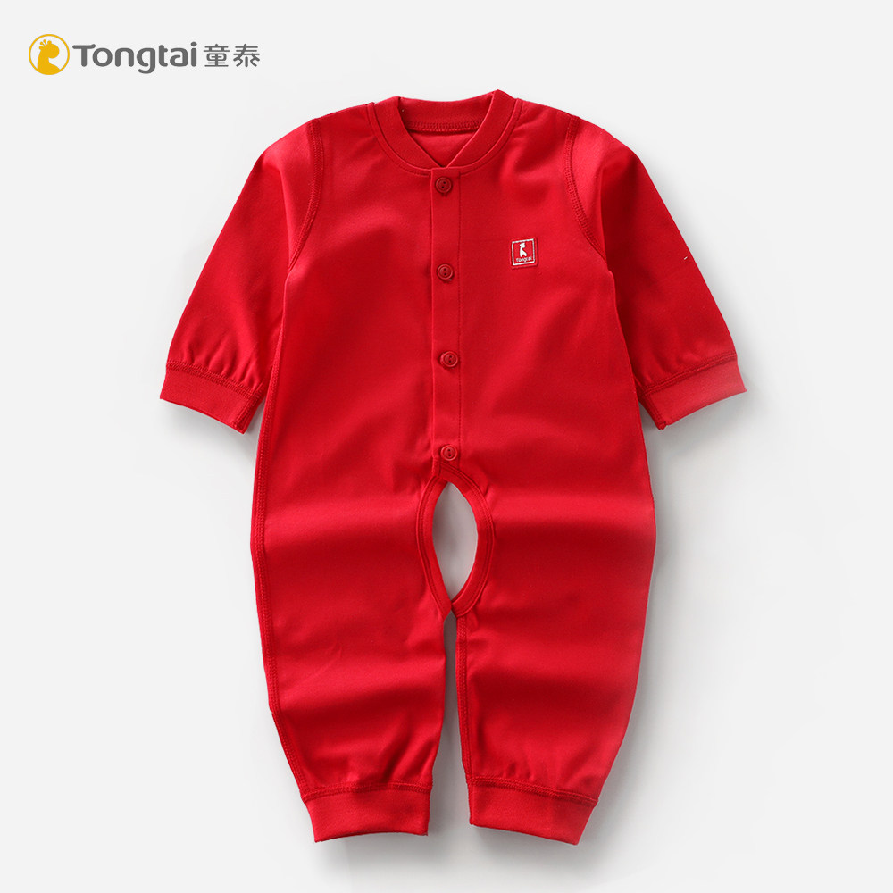 Tongtai jumpsuit baby spring and autumn pure cotton boneless 100-day clothes big red festive baby jumpsuit Chinese New Year clothes