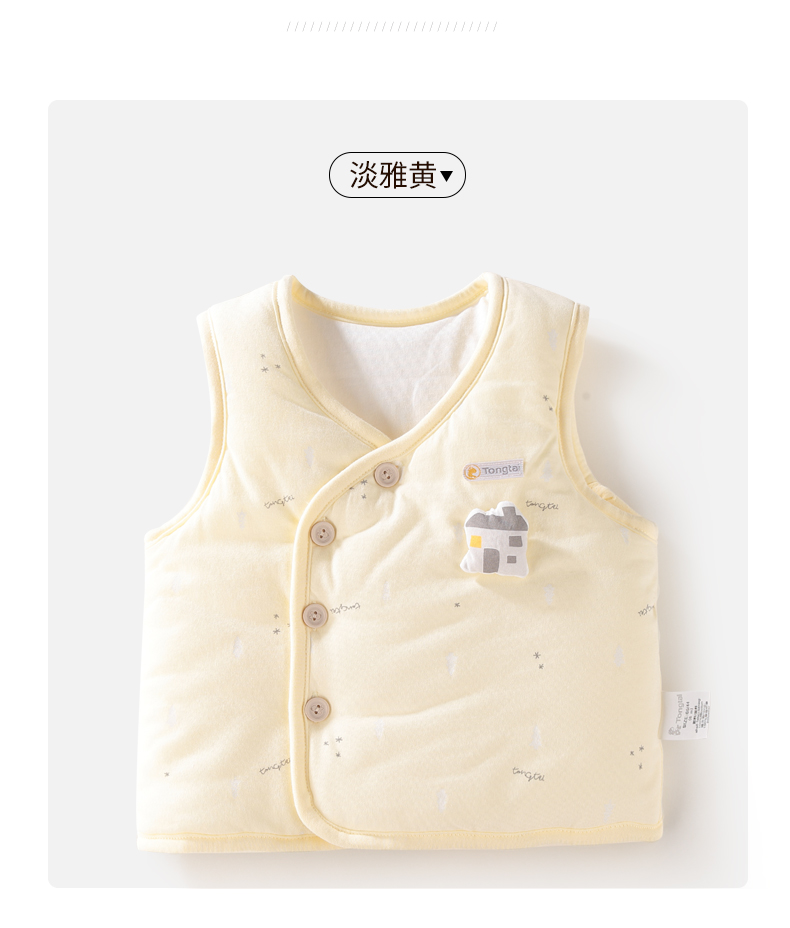 Áo thun cotton bé gái mùa thu và mùa đông cotton bé trai và bé gái dày ấm vest vest vest áo kiểu cho be gái