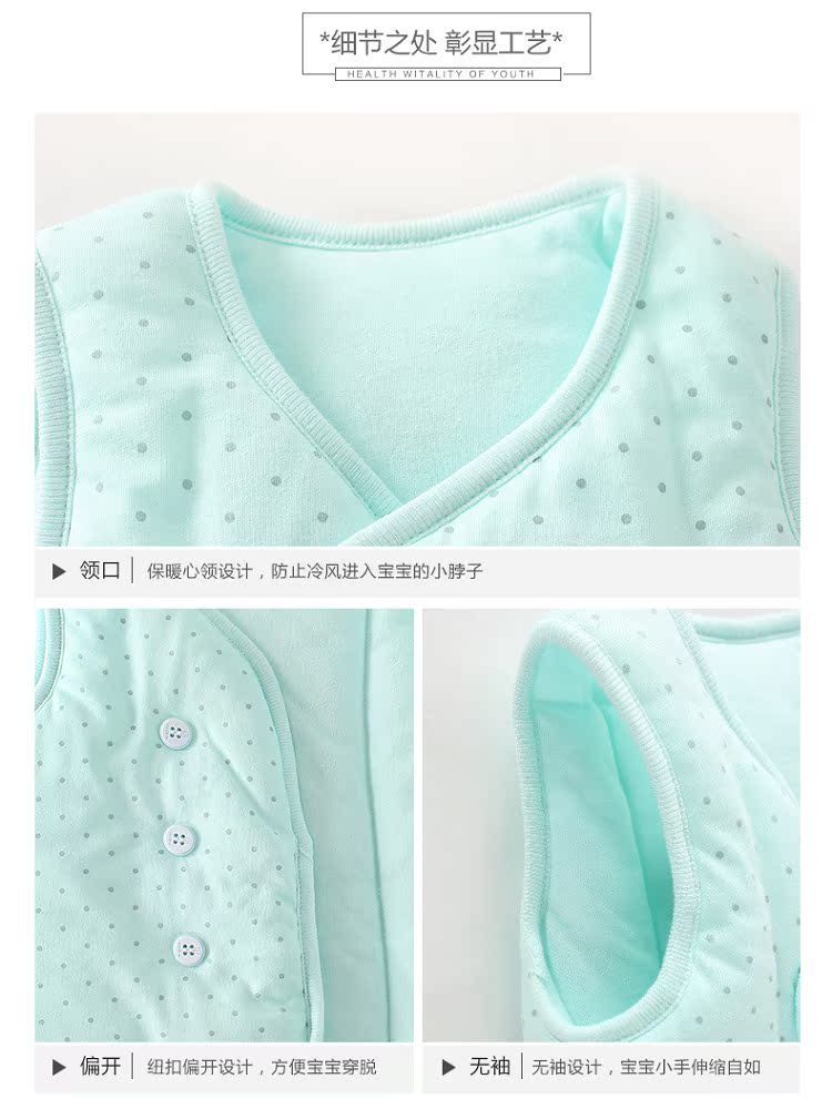 Gilet enfant - Ref 2068360 Image 14