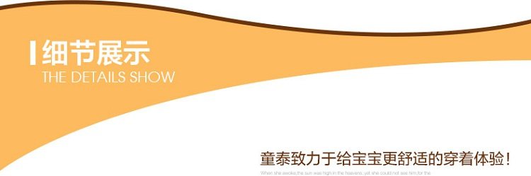 Coffret cadeau pour bébé - Vêtements + Accessoires - Ref 1974871 Image 19